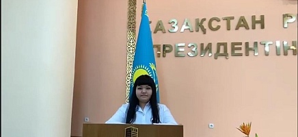 День государственного служащего в Архиве Президента РК фото галереи 4